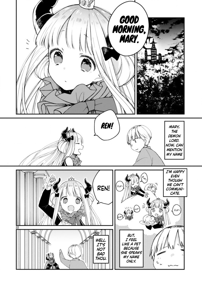 Maousama ni Shoukan Sareta kedo Kotoba ga Tsuujinai I Can't Understand Her Language 第24页