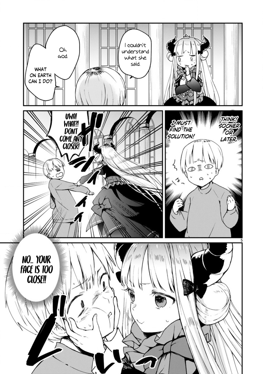 Maousama ni Shoukan Sareta kedo Kotoba ga Tsuujinai 第7页