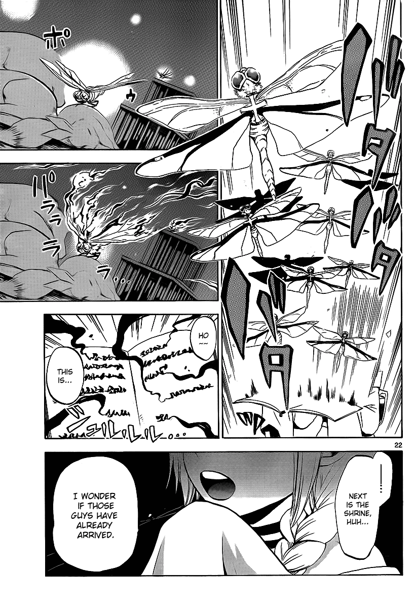 Kaitai Shinsho Ø Vol. 1 Ch. 3 第23页