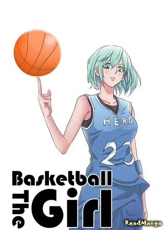 The Basketball Girl Ch. 2 第1页