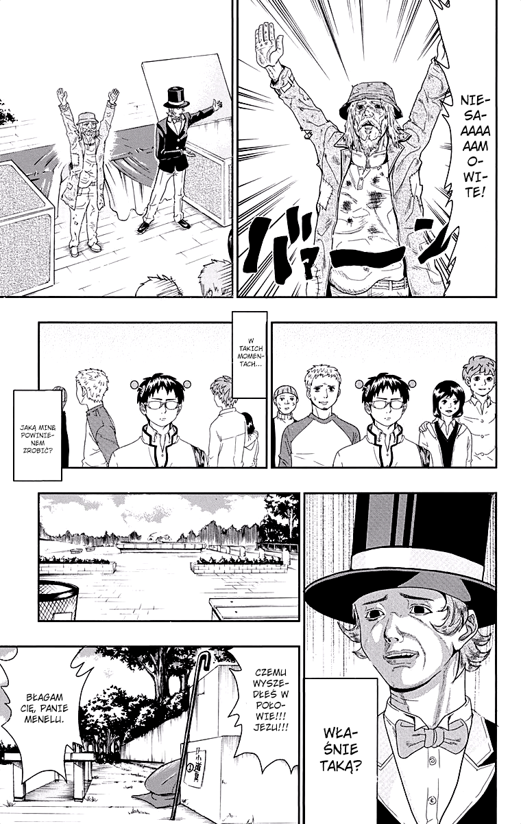 The Disastrous Life of Saiki K. Vol. 0 Ch. 0.3 第12页