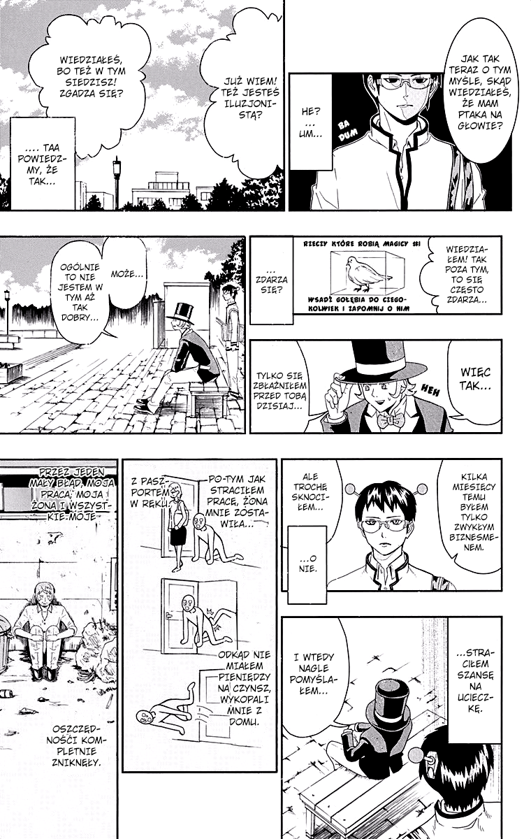 The Disastrous Life of Saiki K. Vol. 0 Ch. 0.3 第14页