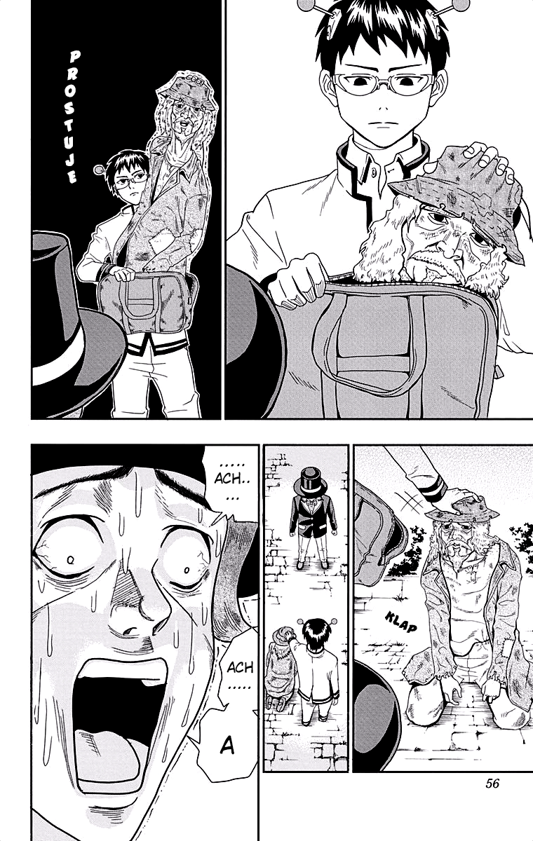 The Disastrous Life of Saiki K. Vol. 0 Ch. 0.3 第17页