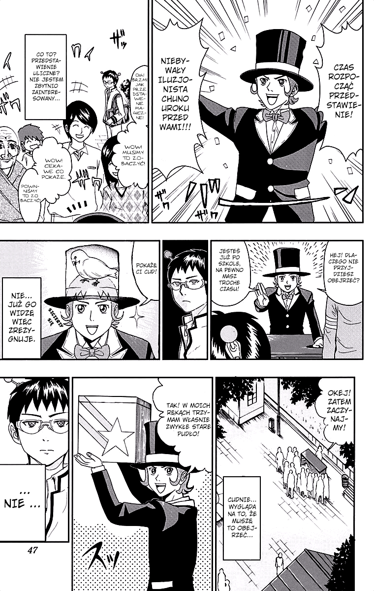The Disastrous Life of Saiki K. Vol. 0 Ch. 0.3 第8页