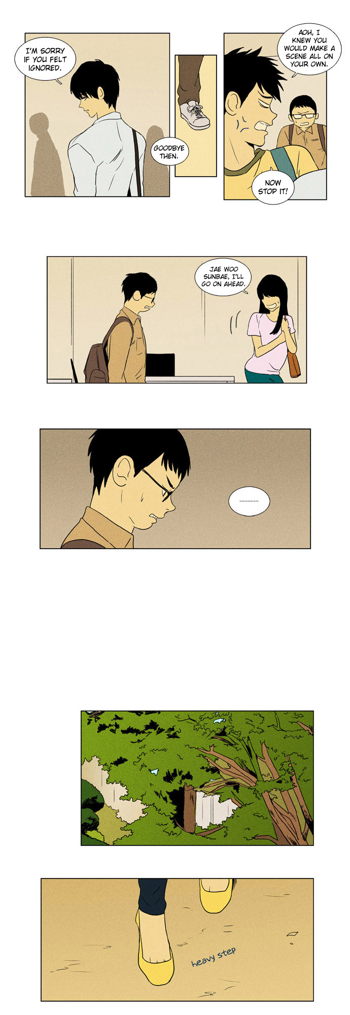 Cheese in the Trap Conflict 第12页