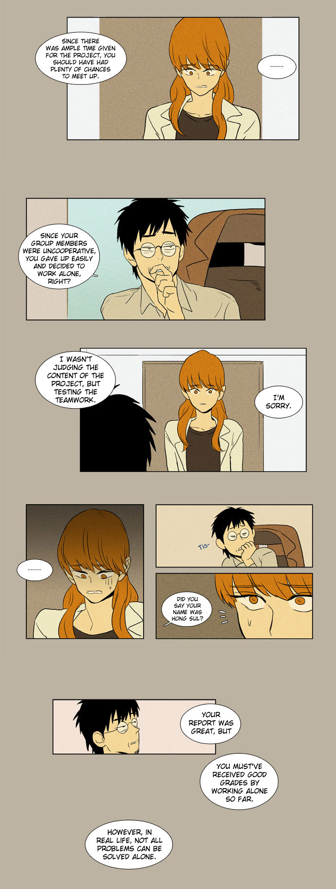 Cheese in the Trap Conflict 第14页