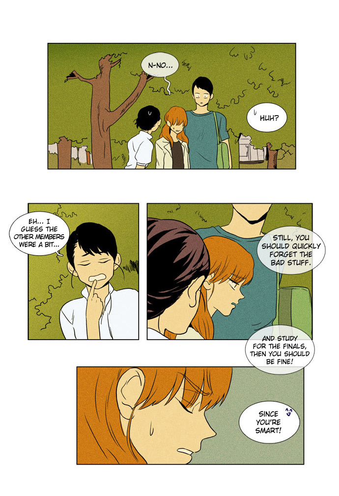 Cheese in the Trap Conflict 第18页