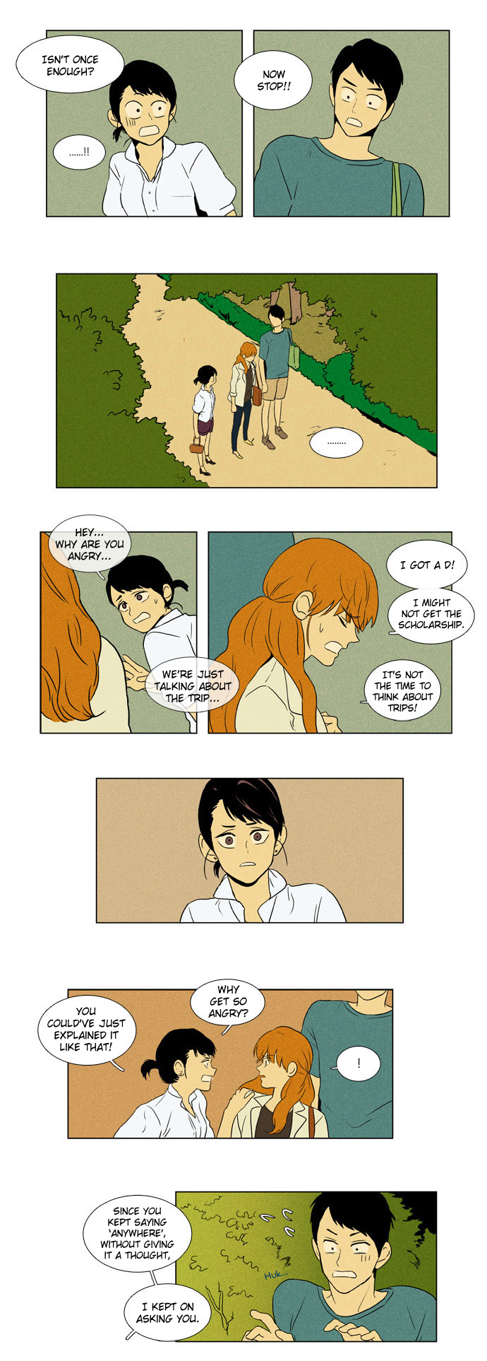 Cheese in the Trap Conflict 第21页