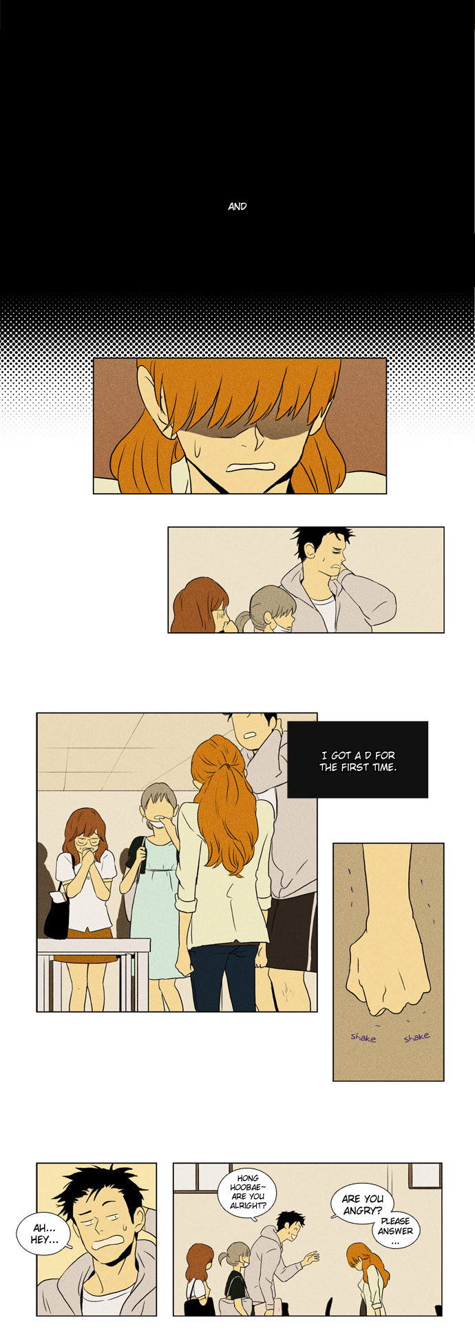 Cheese in the Trap Conflict 第4页
