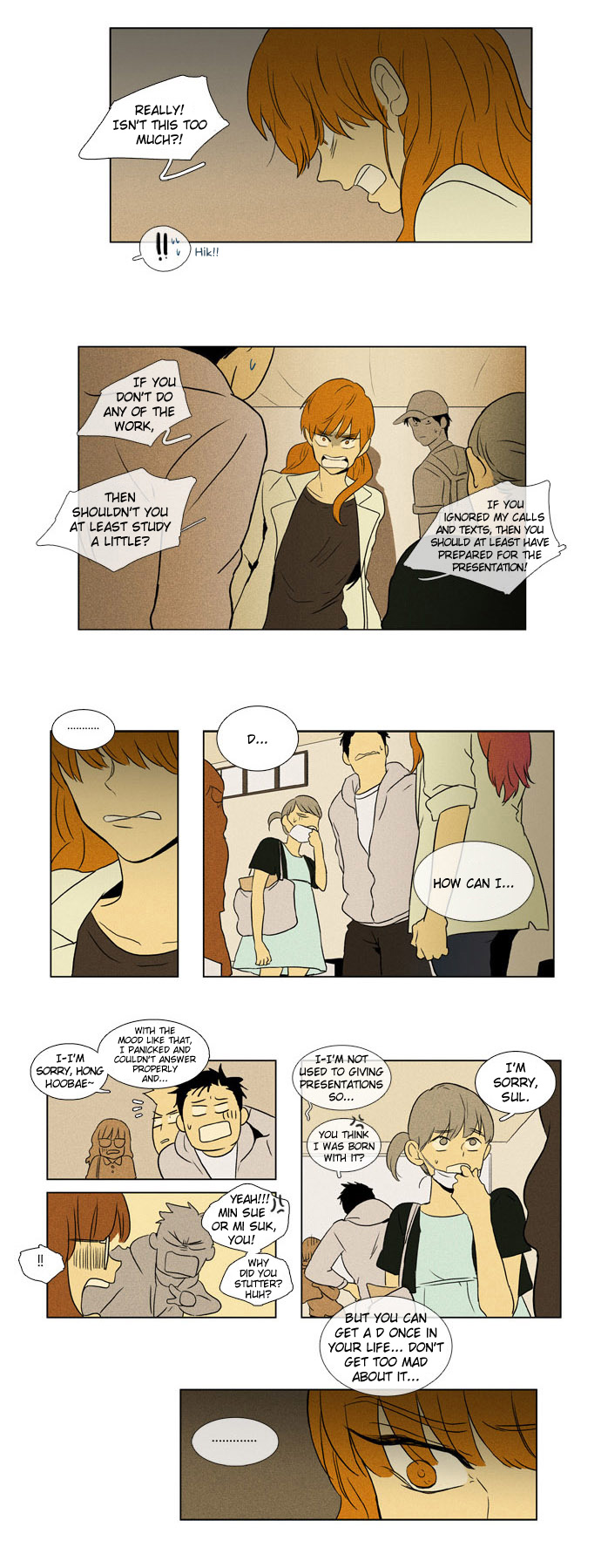 Cheese in the Trap Conflict 第5页