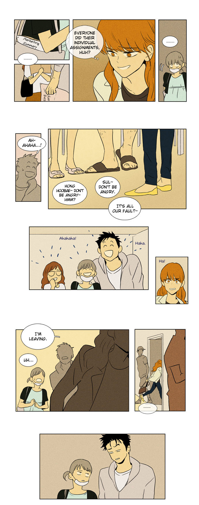 Cheese in the Trap Conflict 第6页