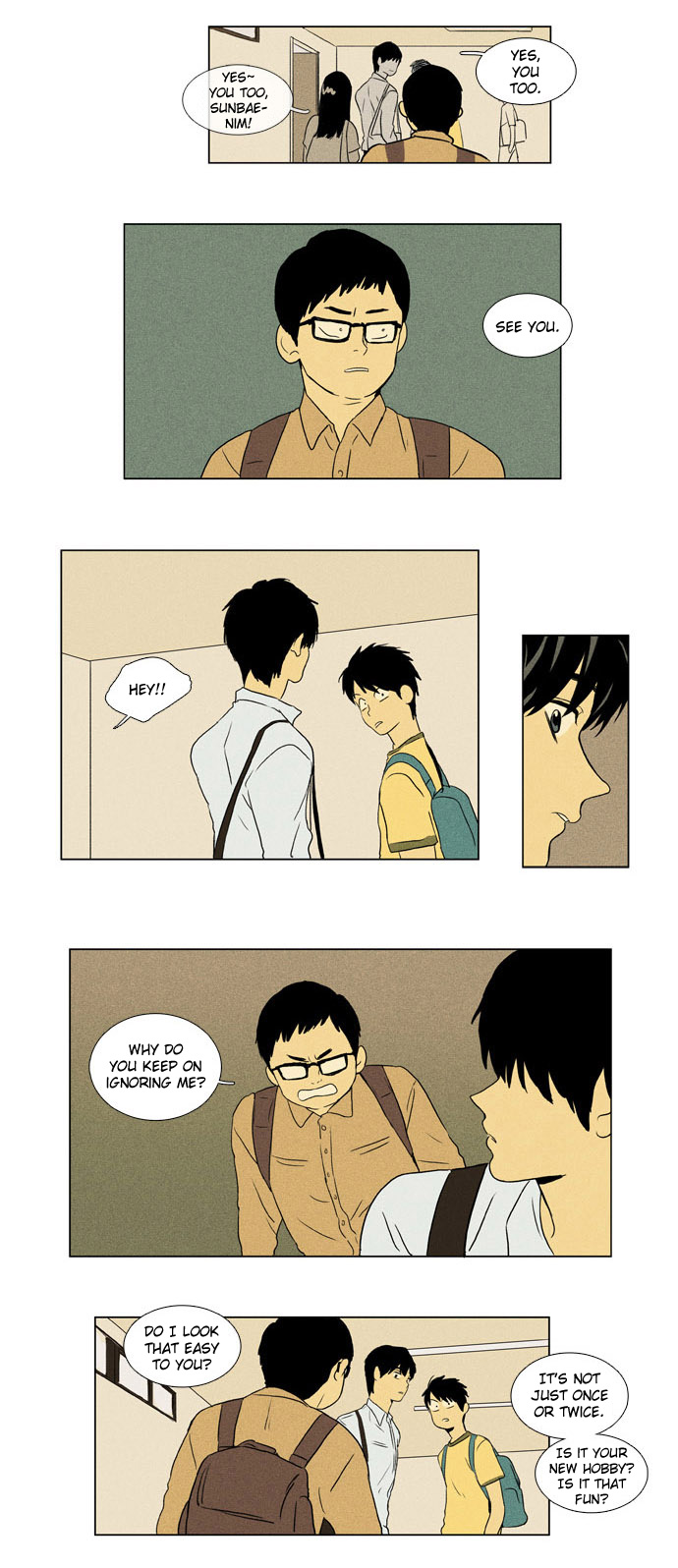 Cheese in the Trap Conflict 第8页