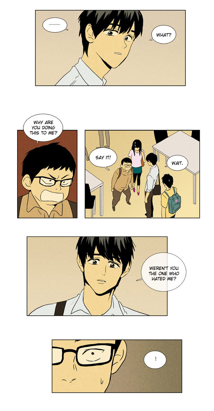 Cheese in the Trap Conflict 第9页