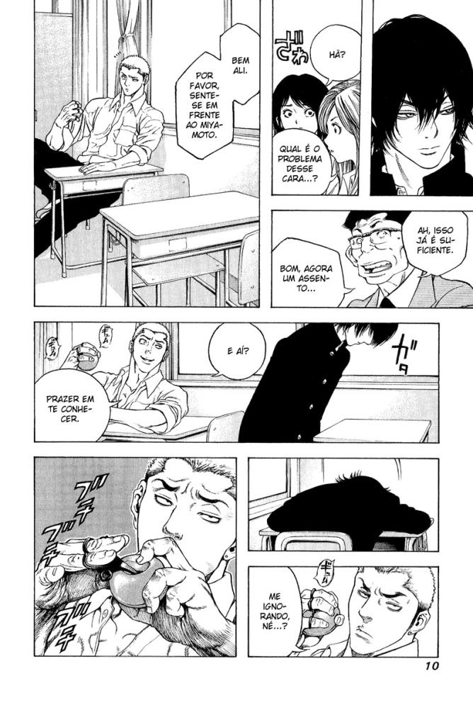 The Climber Vol. 1 Ch. 1 第11页
