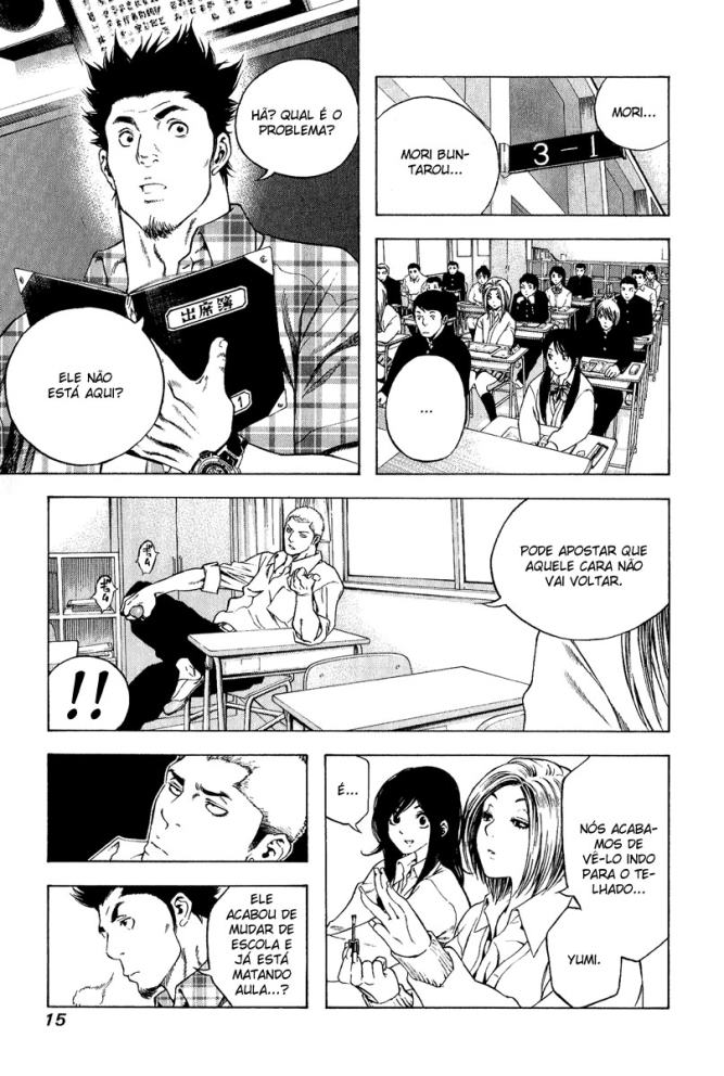 The Climber Vol. 1 Ch. 1 第16页
