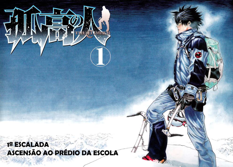 The Climber Vol. 1 Ch. 1 第4页