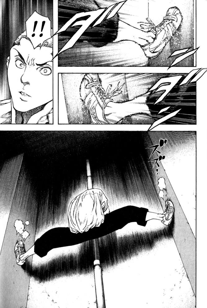 The Climber Vol. 1 Ch. 1 第34页