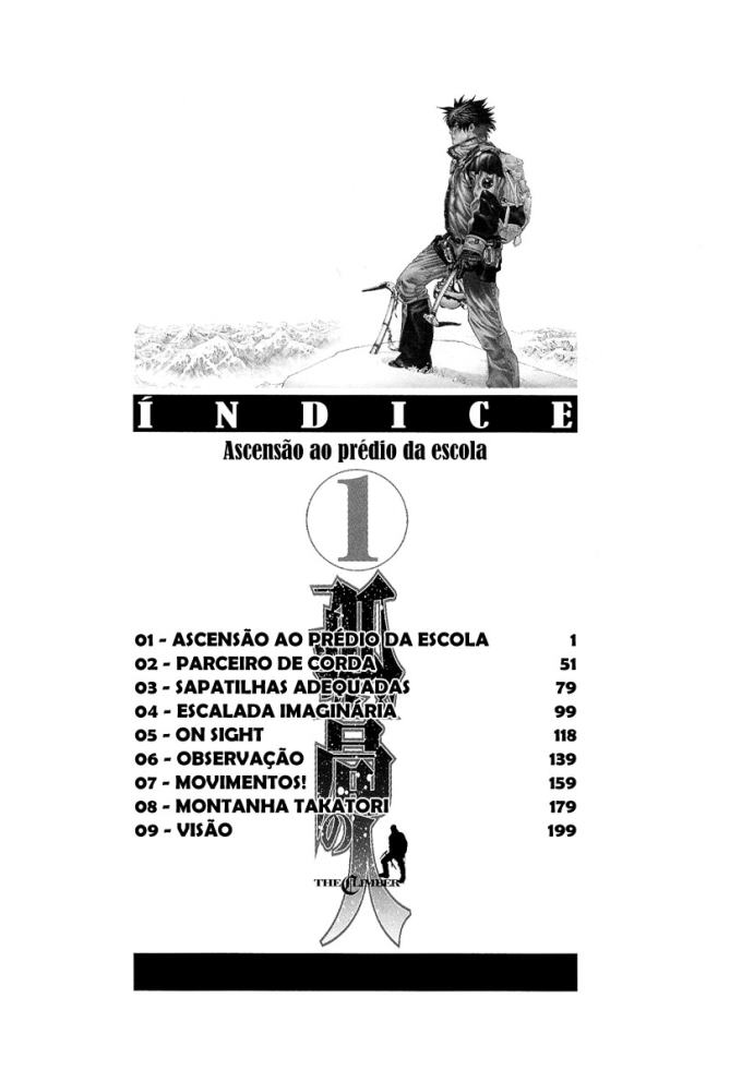 The Climber Vol. 1 Ch. 1 第5页