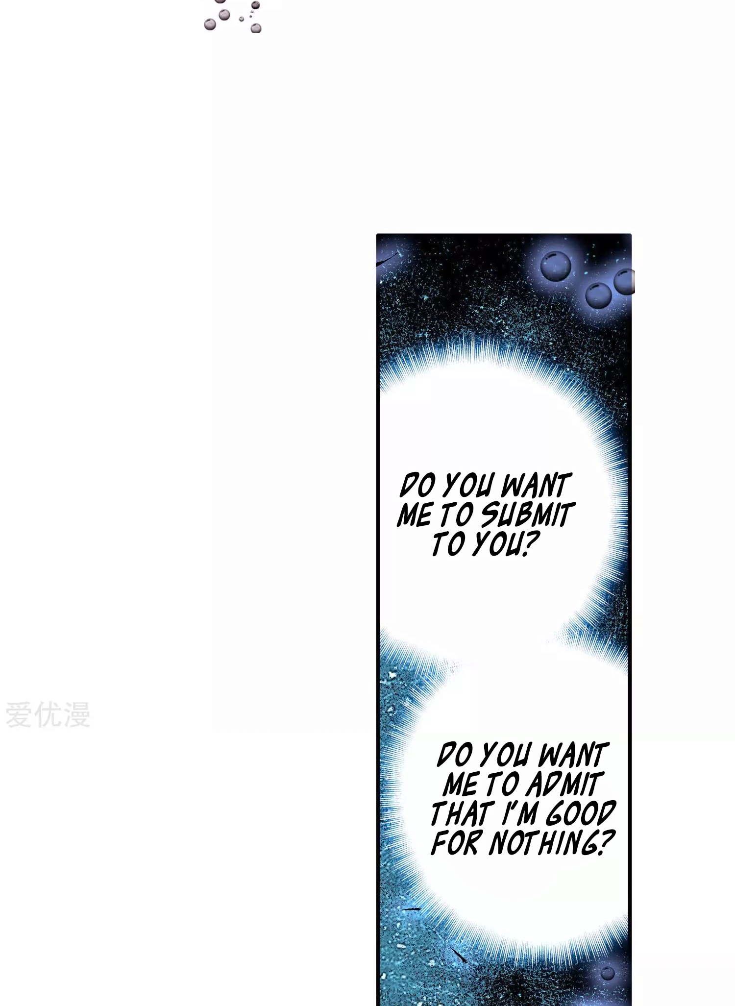 Soul Land II - The Peerless Tang Sect Spirit Eye 第14页