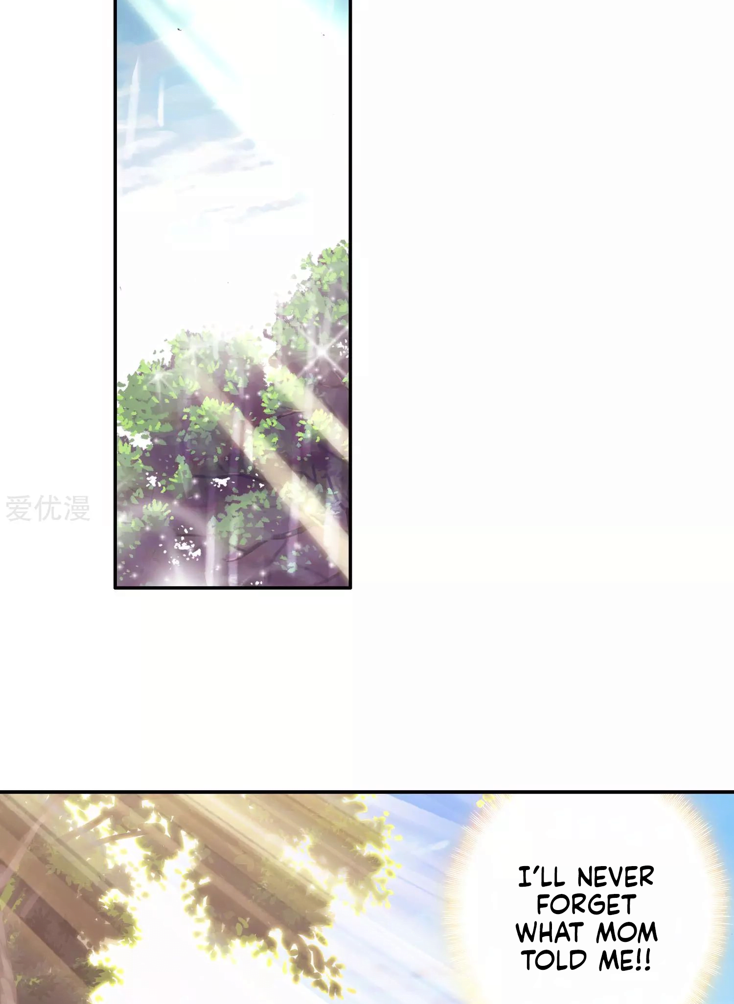 Soul Land II - The Peerless Tang Sect Spirit Eye 第21页