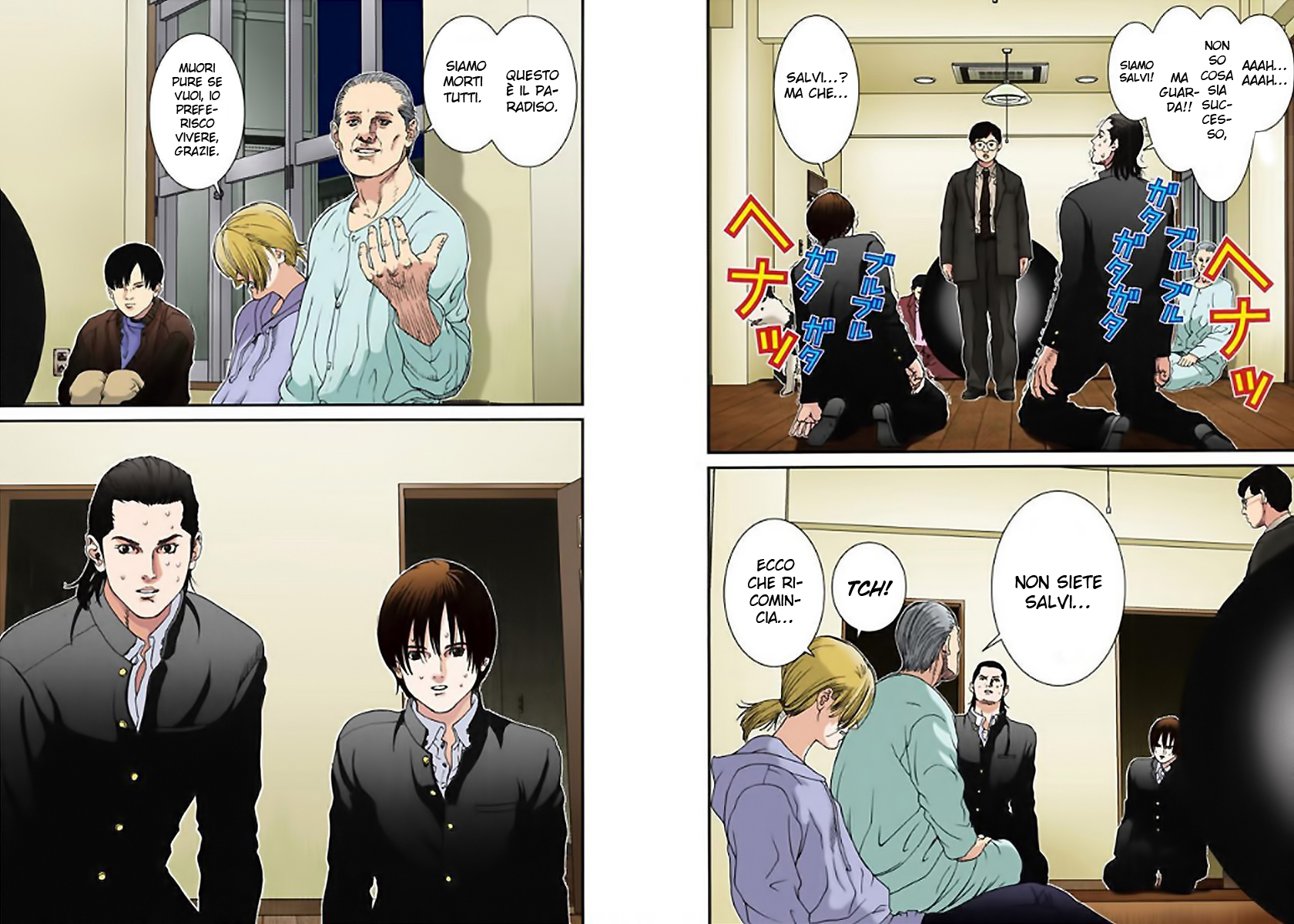 Gantz Color Ban Una Stanza Inspiegabile 第4页