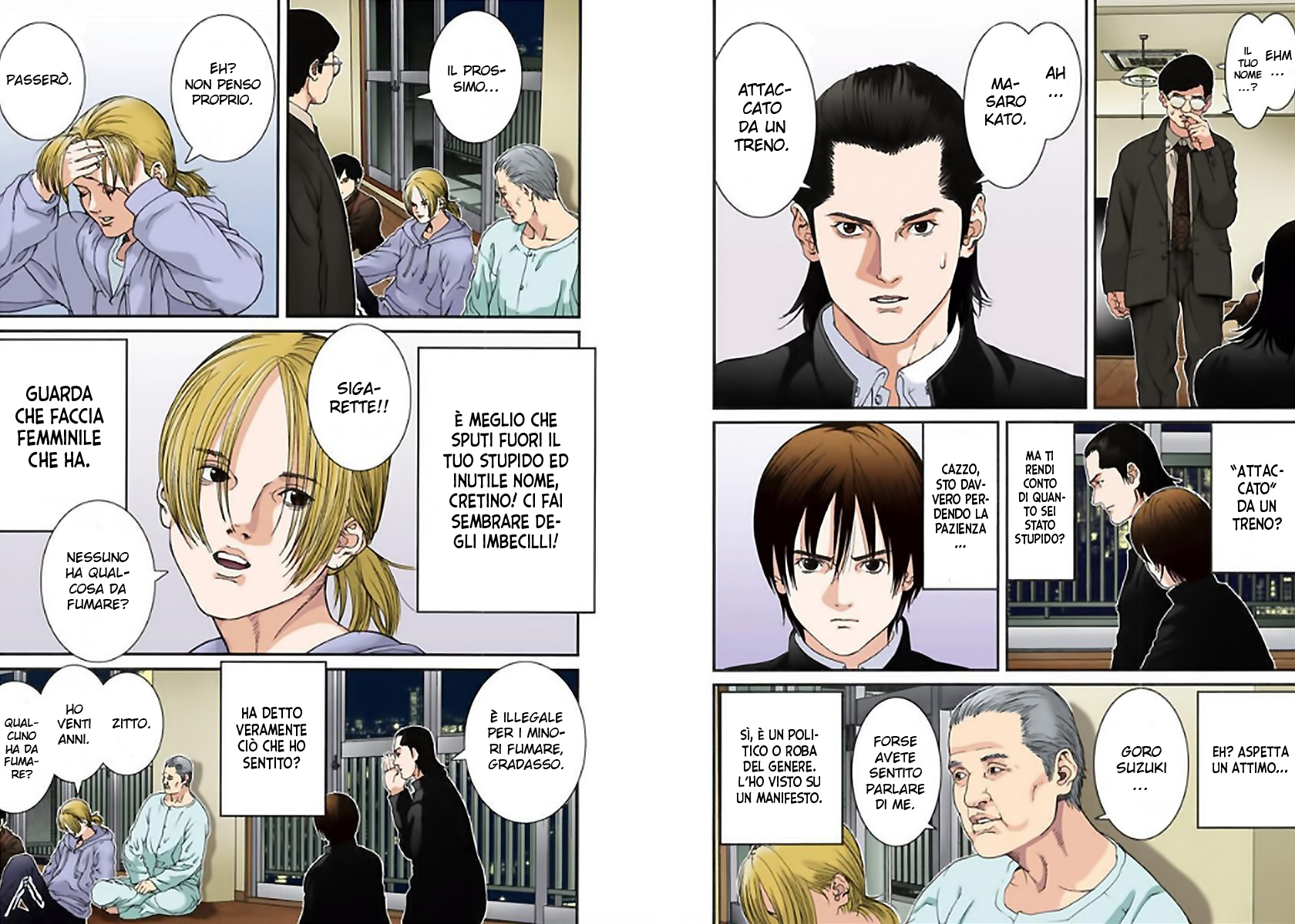 Gantz Color Ban Una Stanza Inspiegabile 第10页