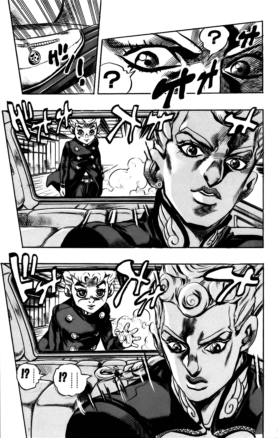 JoJo's Bizarre Adventure Part 5 - Golden Wind Vol. 1 Ch. 1 第14页