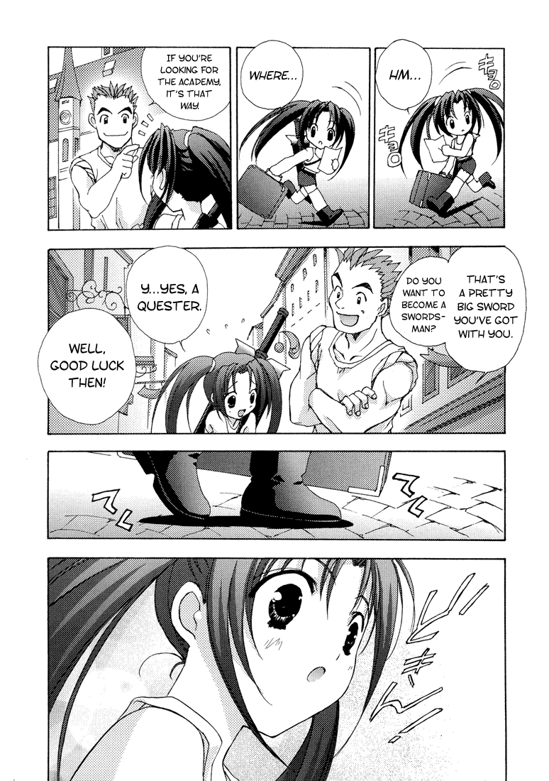 Puchimon The Beginning of Dream Time 第2页
