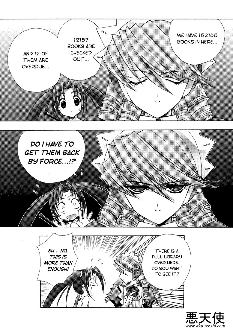 Puchimon The Beginning of Dream Time 第13页