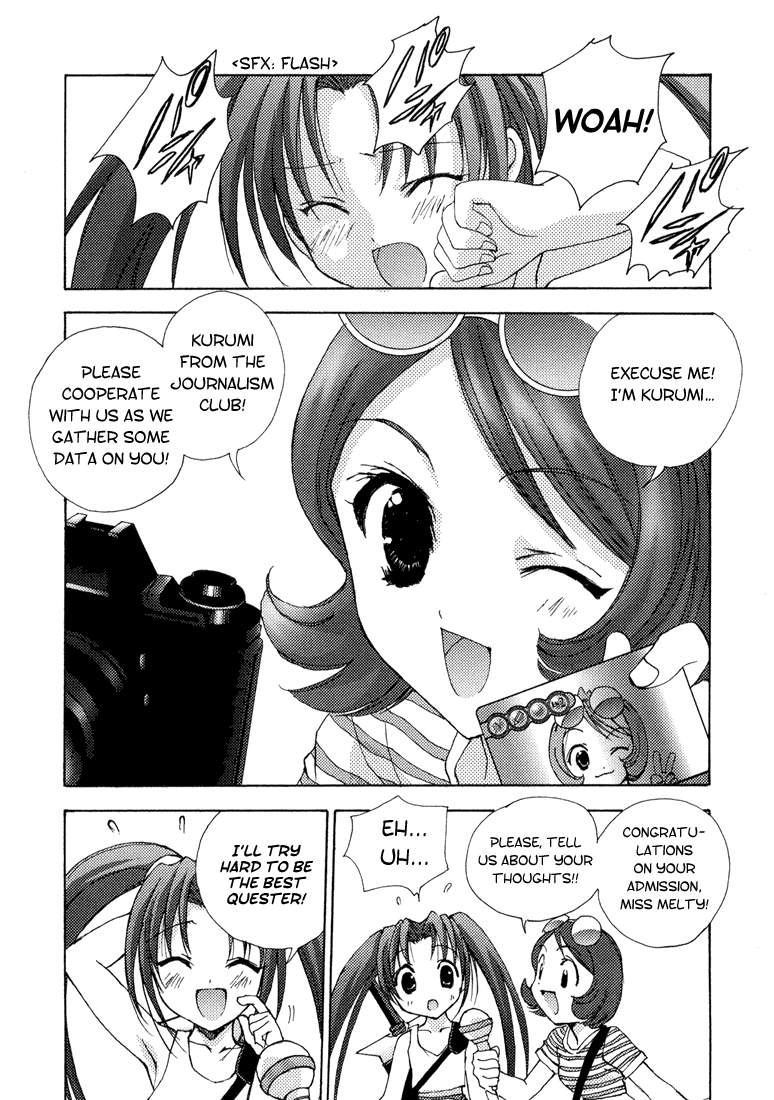 Puchimon The Beginning of Dream Time 第17页