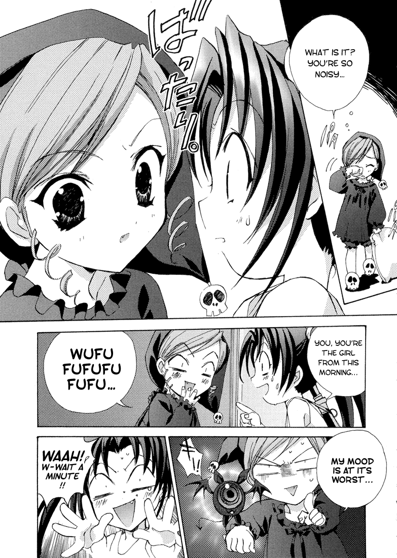 Puchimon The Beginning of Dream Time 第19页