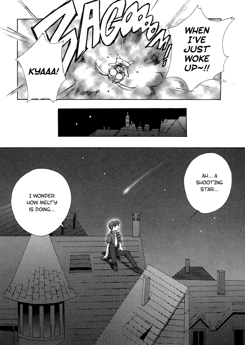 Puchimon The Beginning of Dream Time 第20页