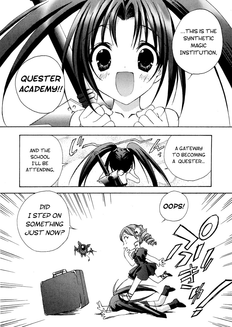 Puchimon The Beginning of Dream Time 第4页