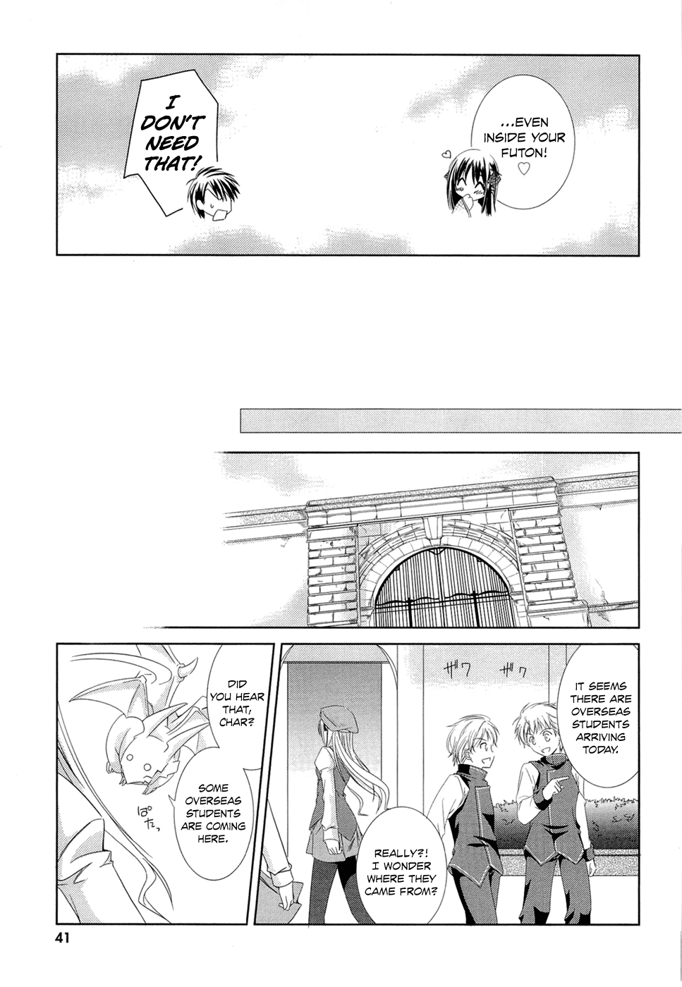 Unbreakable Machine-Doll Prologue 第40页