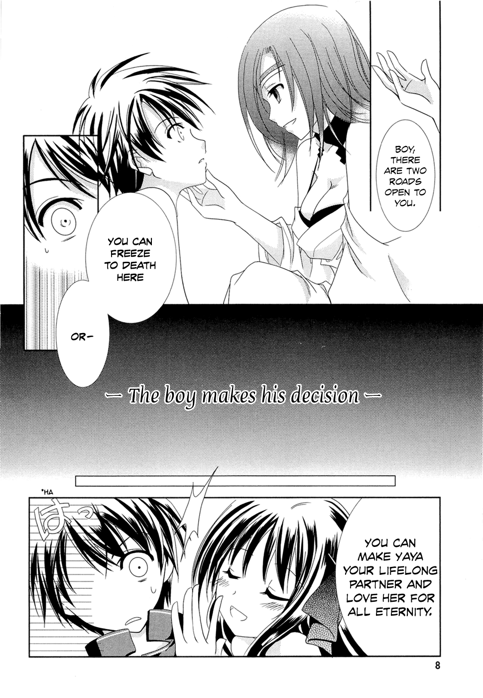 Unbreakable Machine-Doll Prologue 第10页