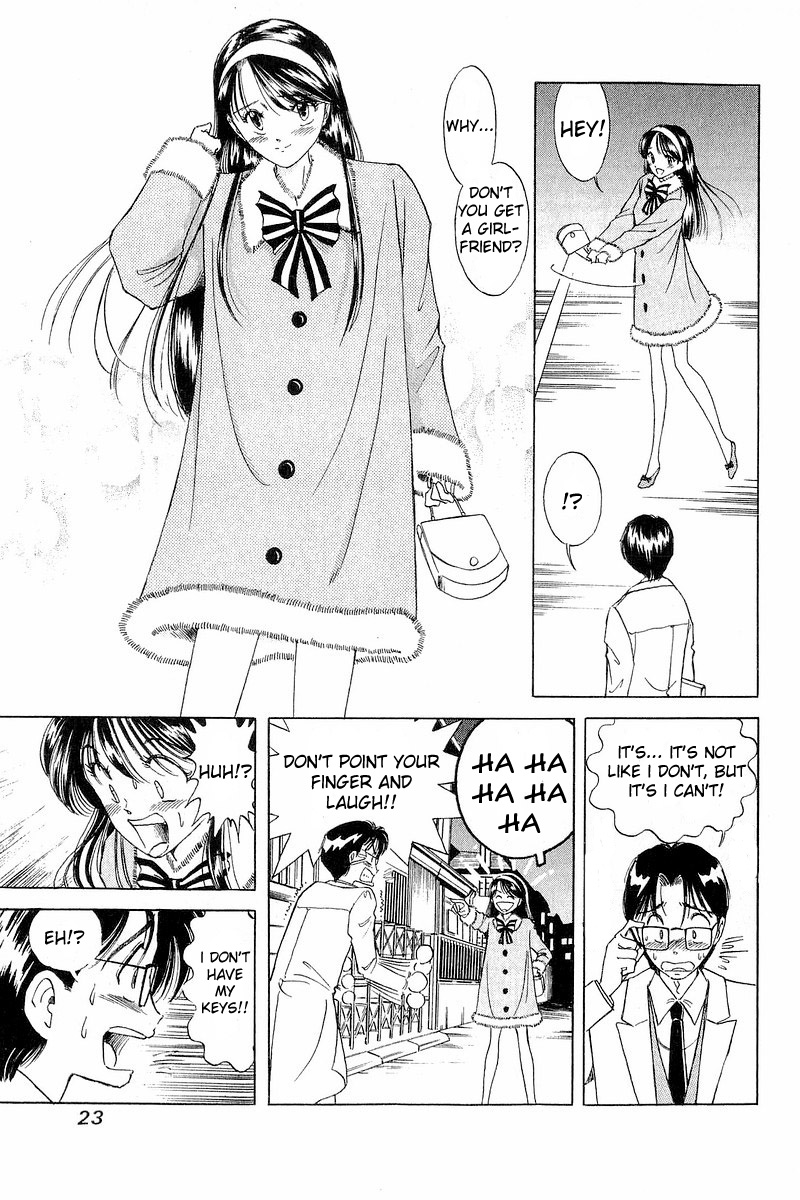 Yume De Aetara A Salaryman in Love 第23页