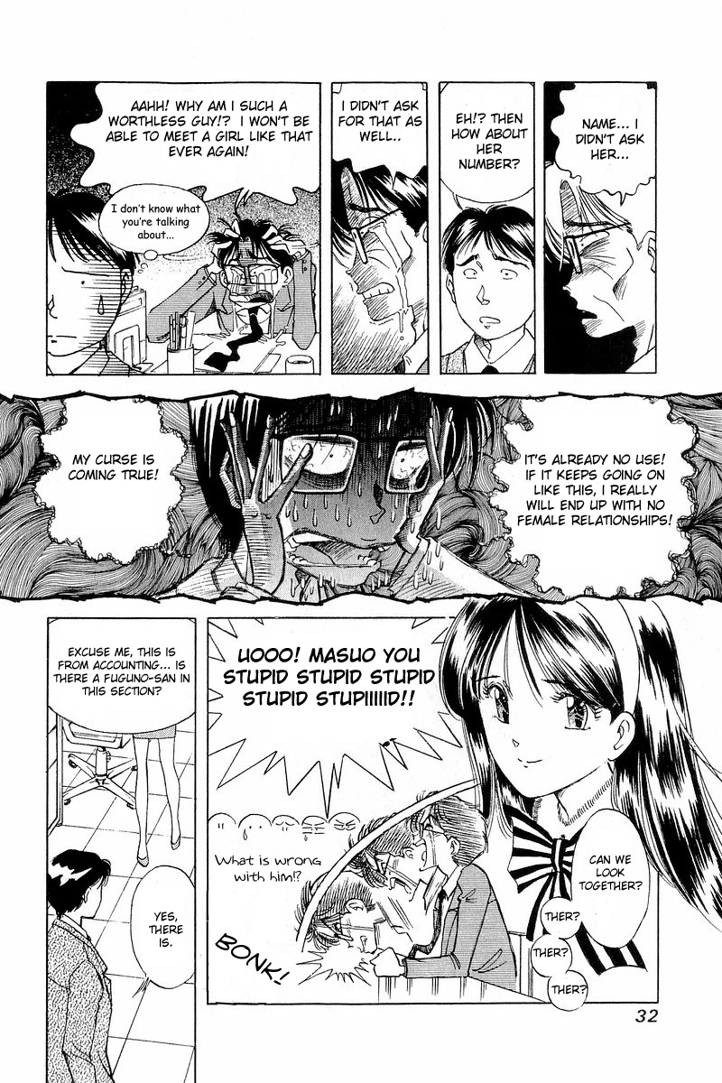 Yume De Aetara A Salaryman in Love 第31页