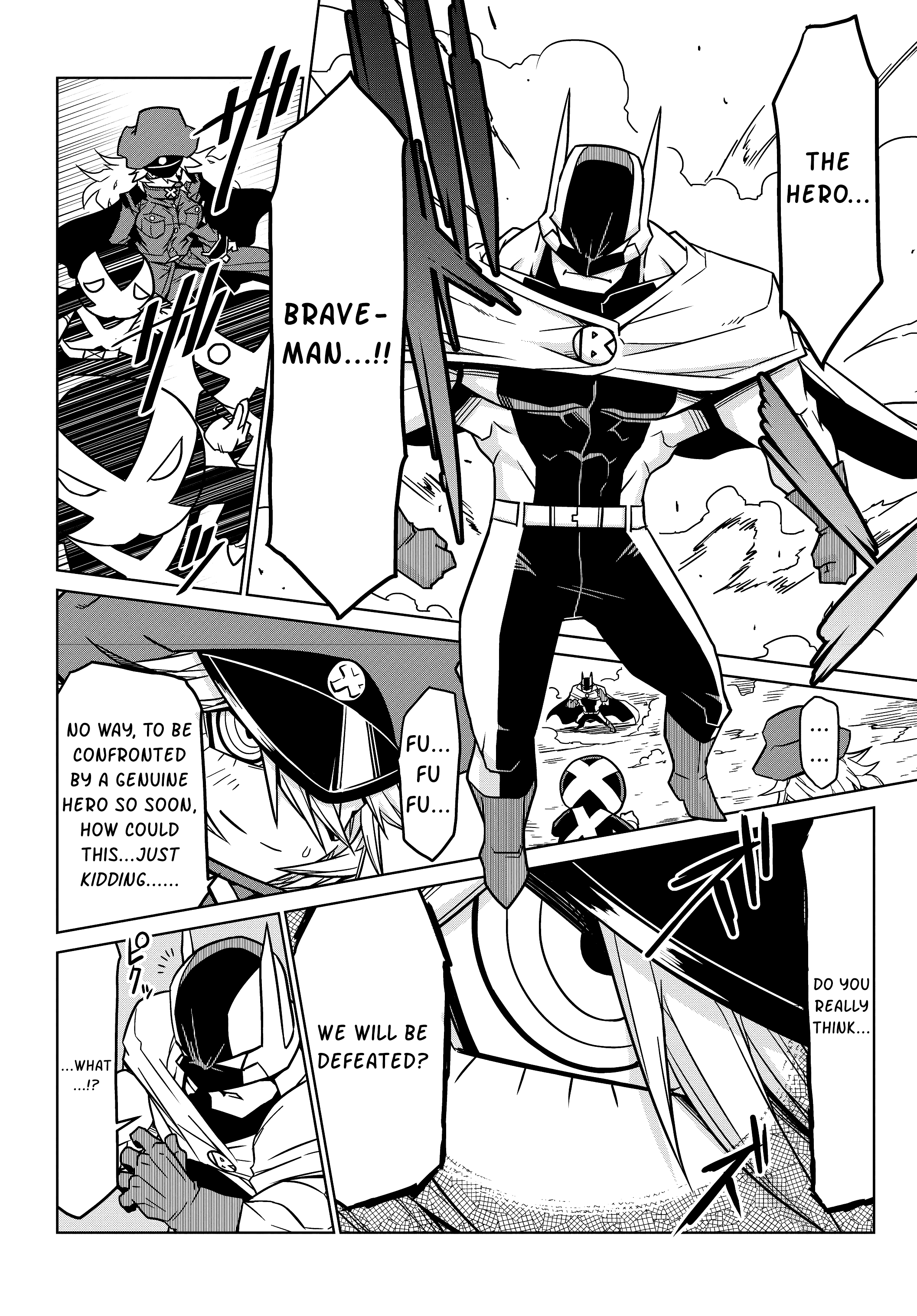 Zannen Jokanbu Black General-san 第5页