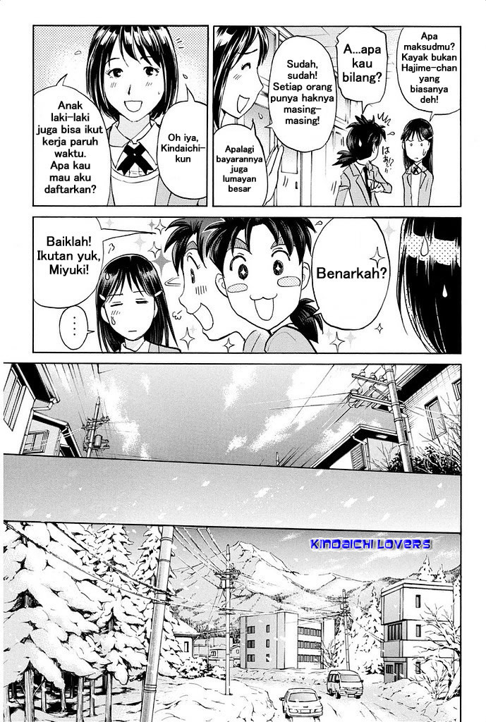Kindaichi Shonen no Jikenbo R Kasus Pembunuhan Legenda Siluman Saju Bagian 1 第13页