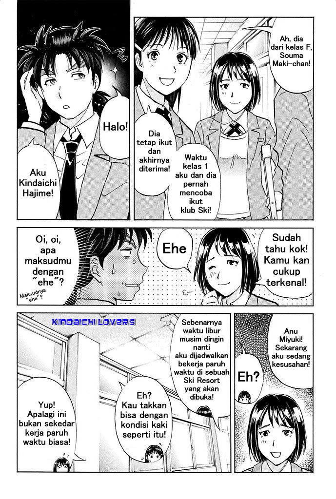 Kindaichi Shonen no Jikenbo R Kasus Pembunuhan Legenda Siluman Saju Bagian 1 第10页