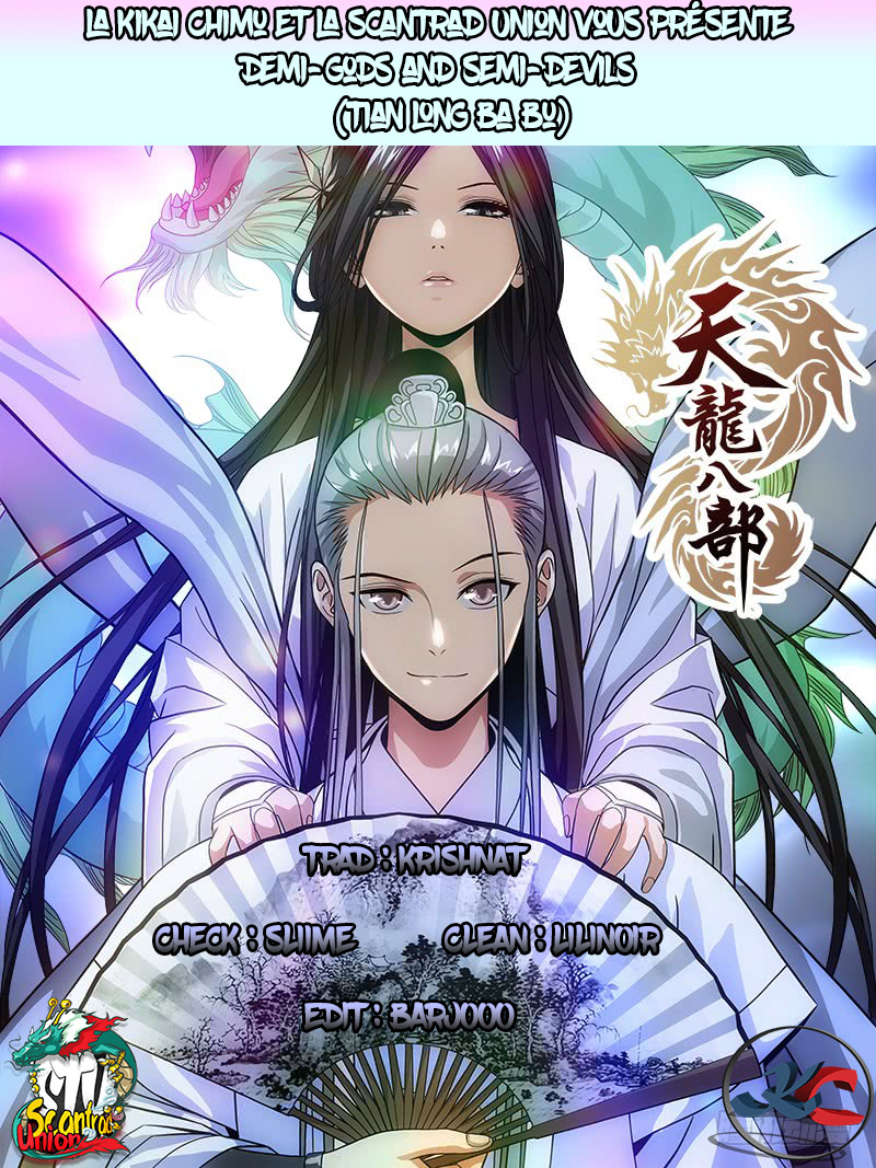 Demi-Gods and Semi-Devils MU WANGQING 第1页