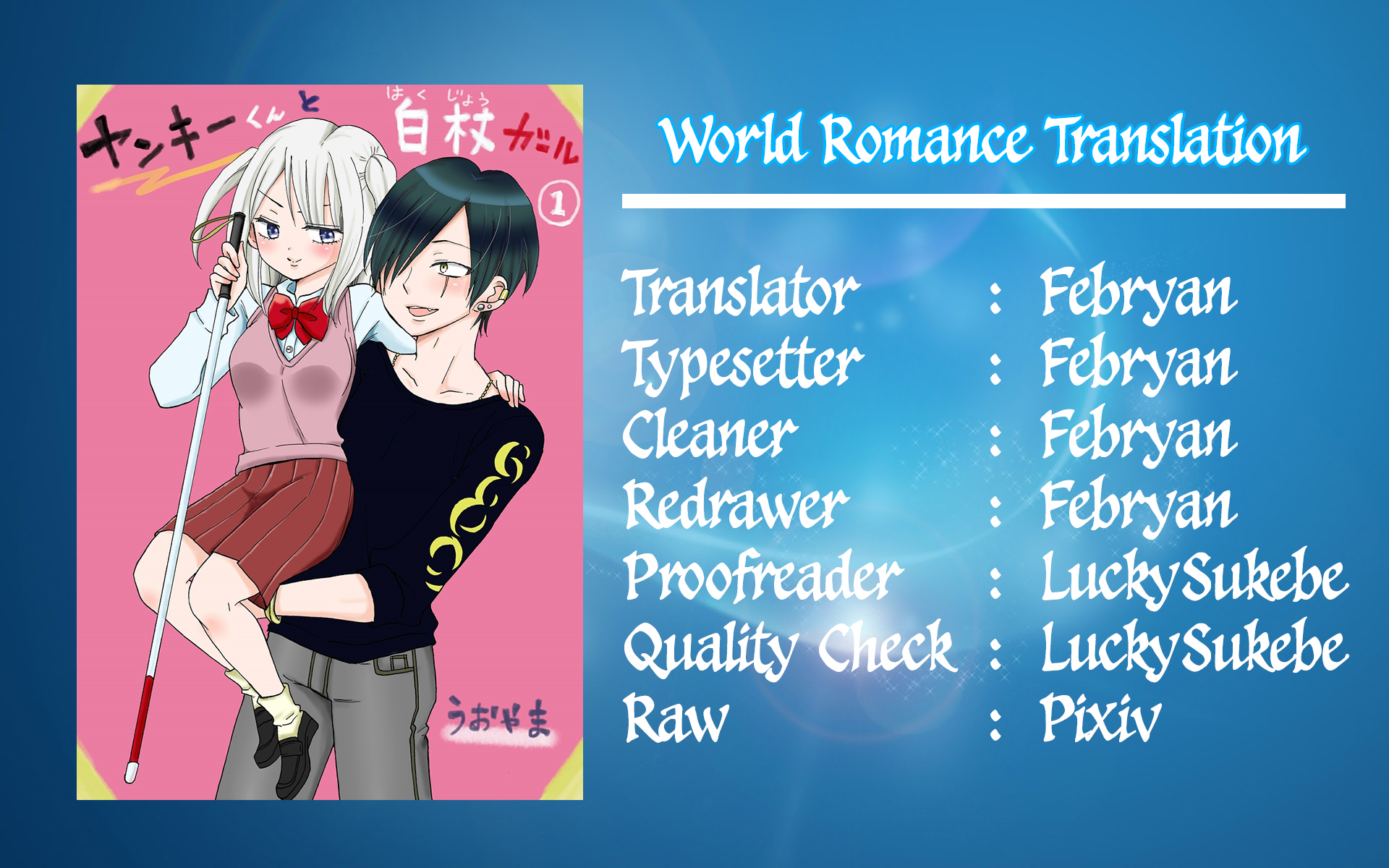 Yankee-kun to Hakujou Girl Kencan Bagian Satu 第2页