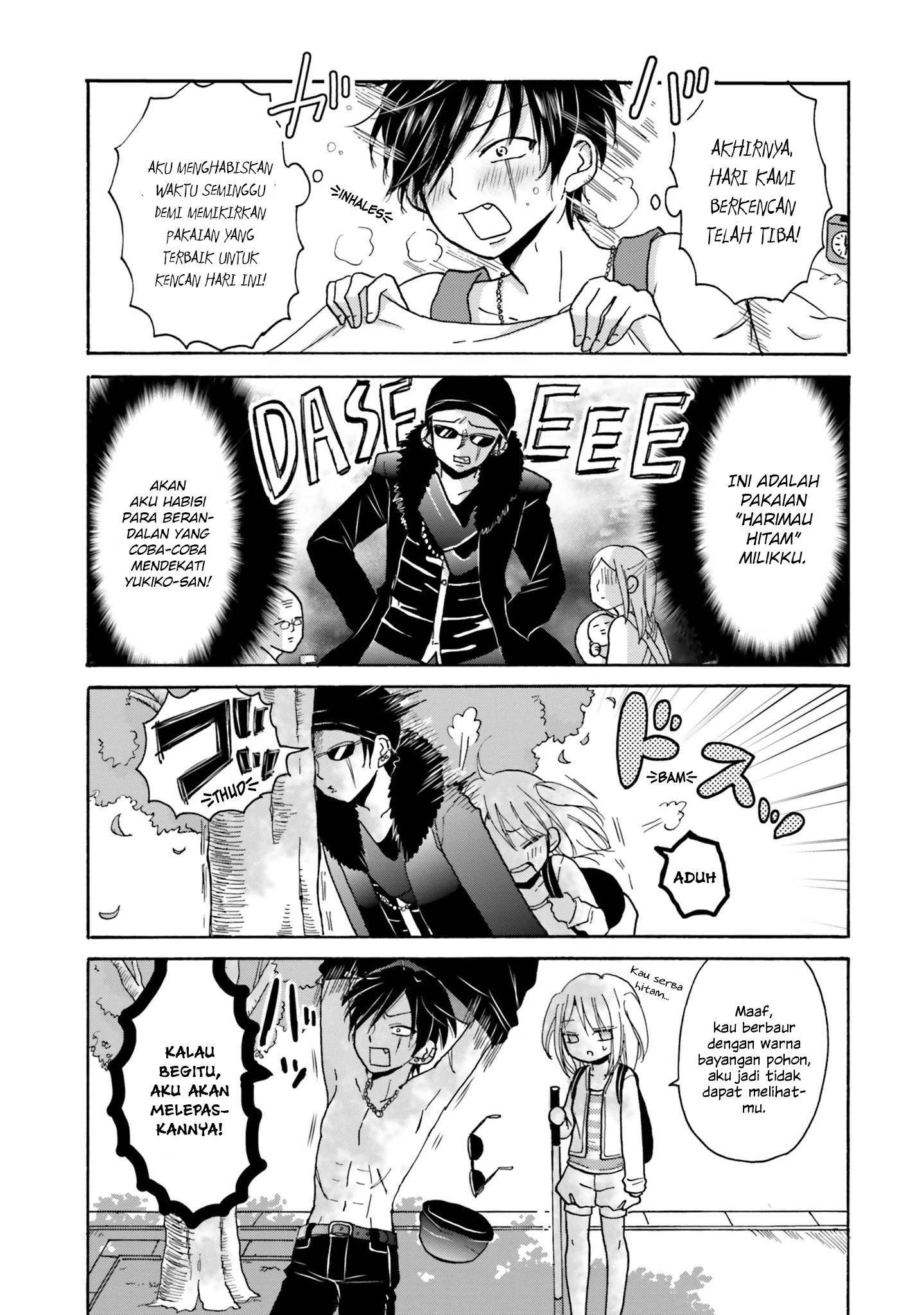 Yankee-kun to Hakujou Girl Kencan Bagian Satu 第5页