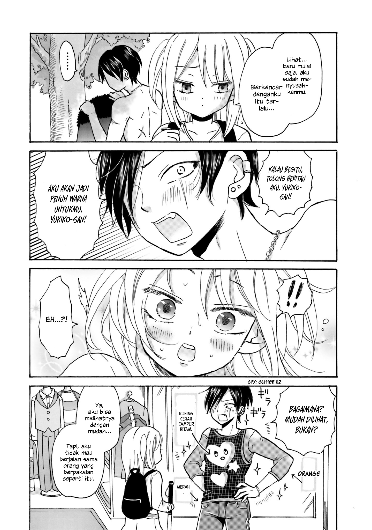 Yankee-kun to Hakujou Girl Kencan Bagian Satu 第6页