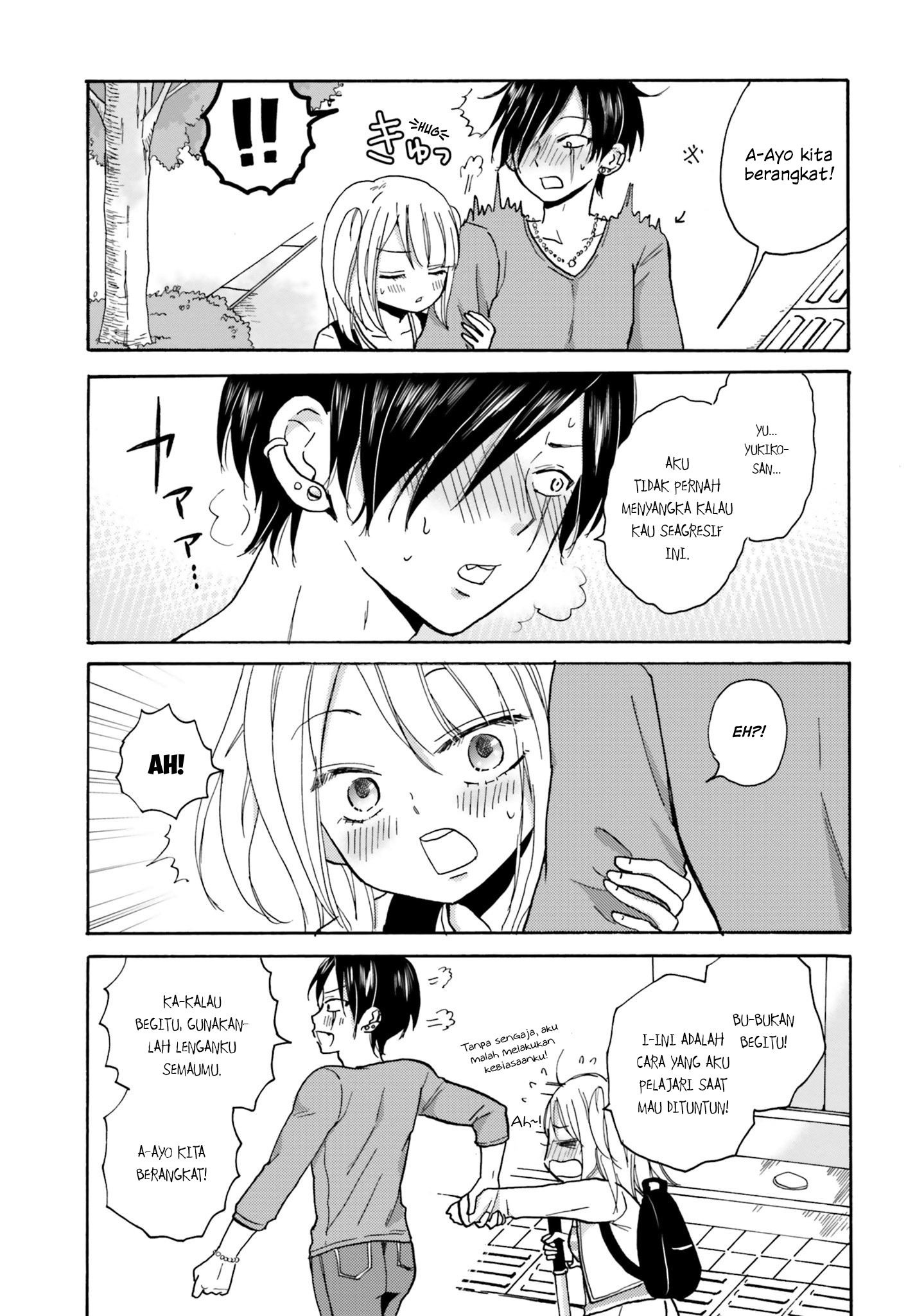 Yankee-kun to Hakujou Girl Kencan Bagian Satu 第7页