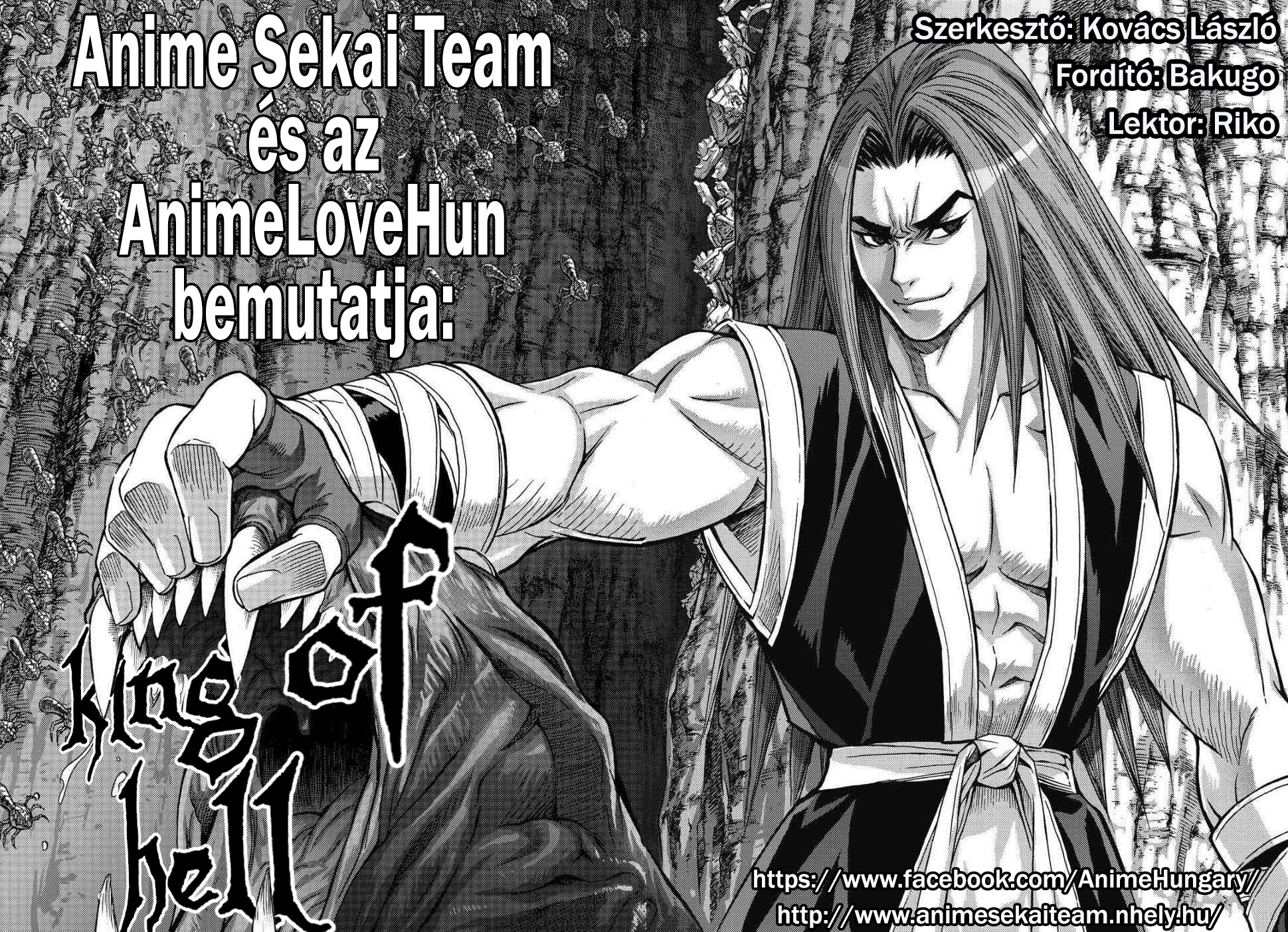 King of Hell Vol. 1 Ch. 3 第2页