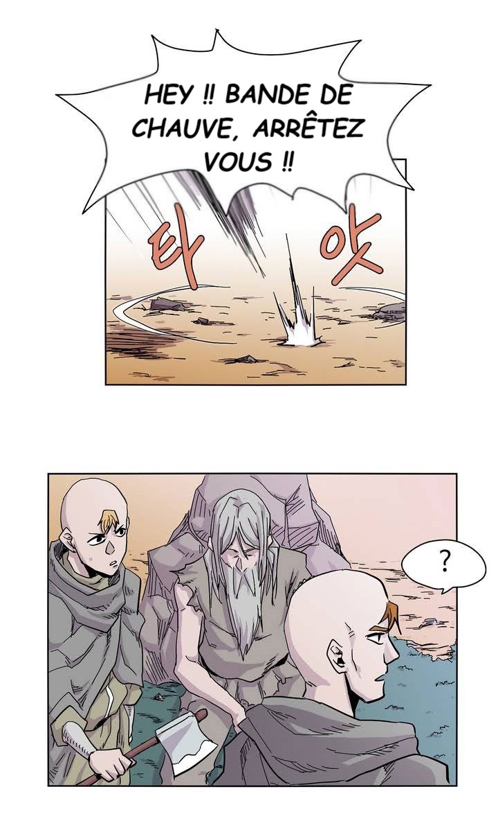 Epic of Gilgamesh Prologue 第14页