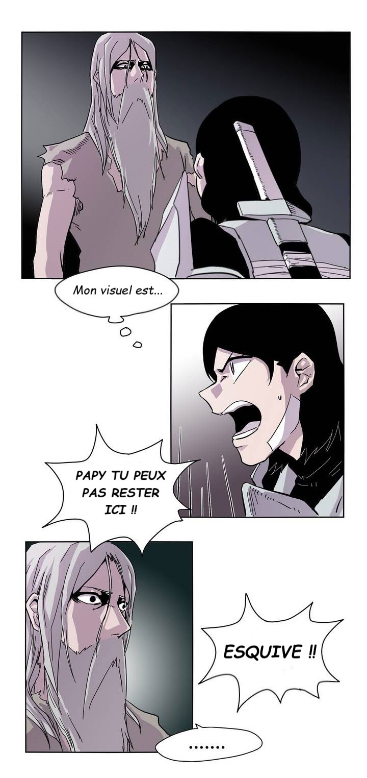 Epic of Gilgamesh Prologue 第19页