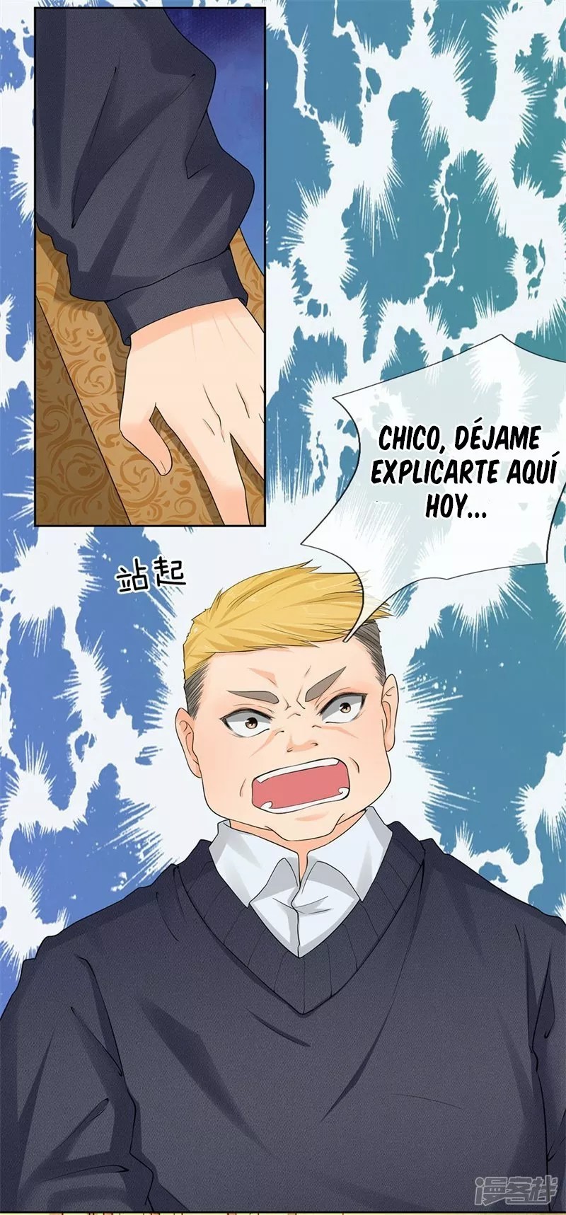 Reborn as God of Destruction Ch. 2 第11页
