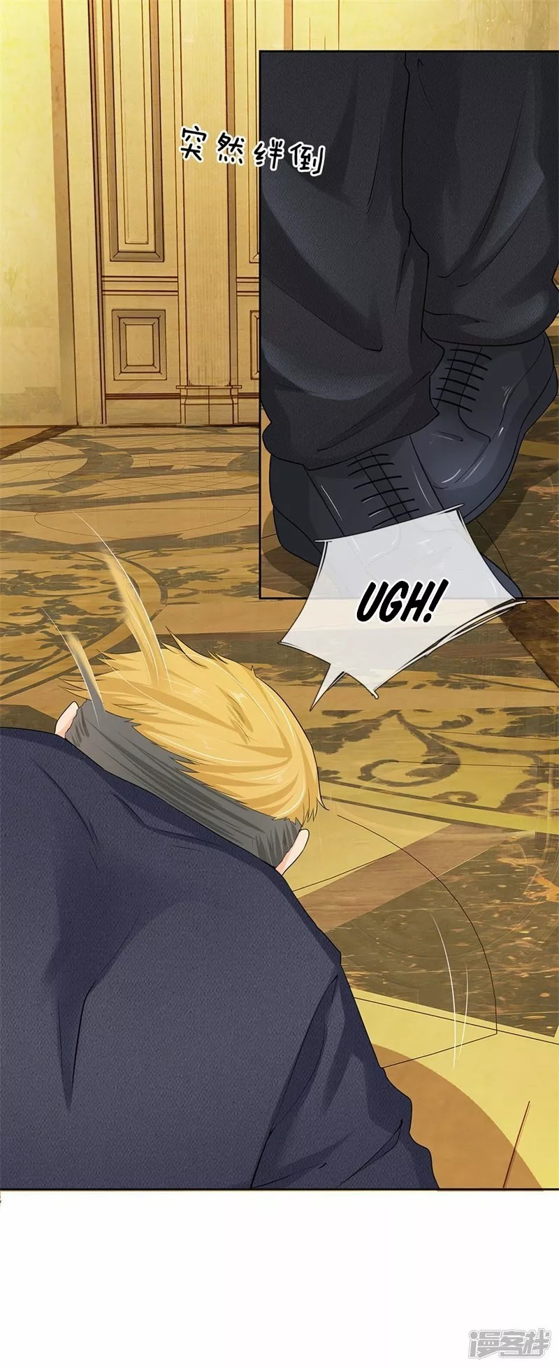 Reborn as God of Destruction Ch. 2 第12页